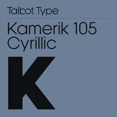 Download Kamerik 105 Cyrillic font (typeface)