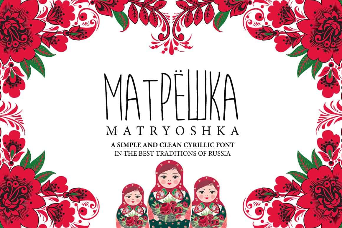 Download Matryoshka font (typeface)