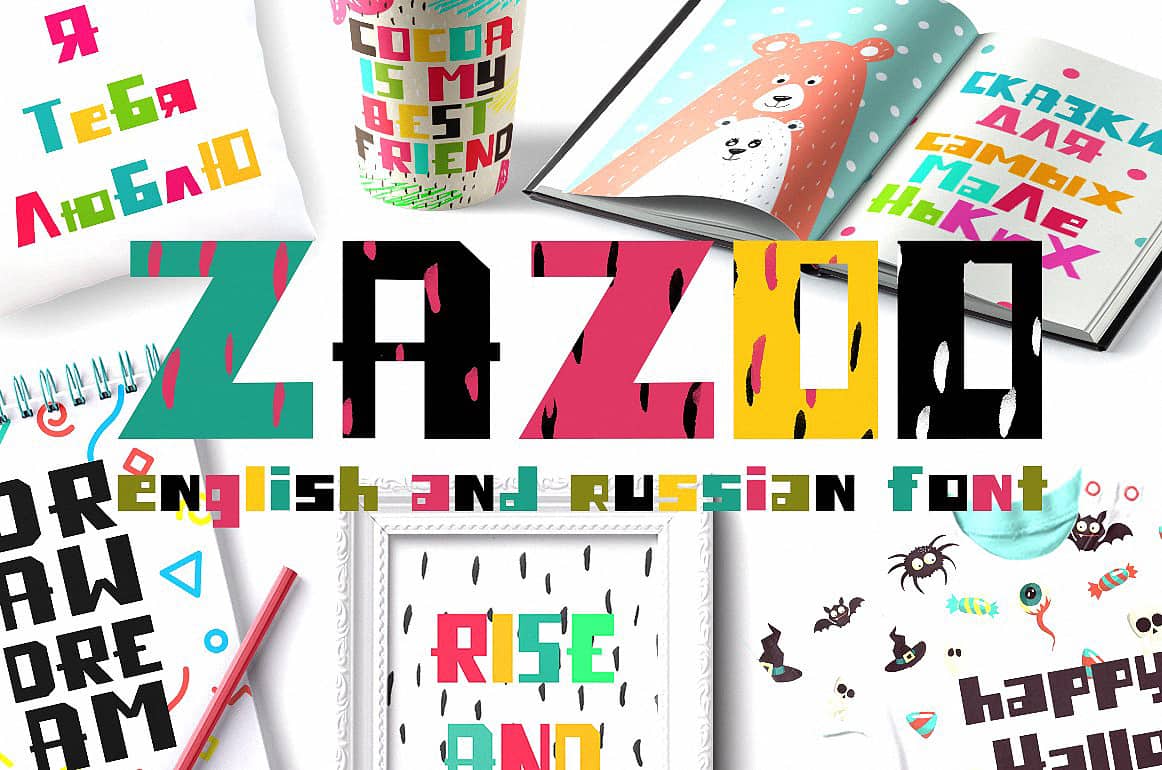 Download Zazoo - English and Russian font (typeface)