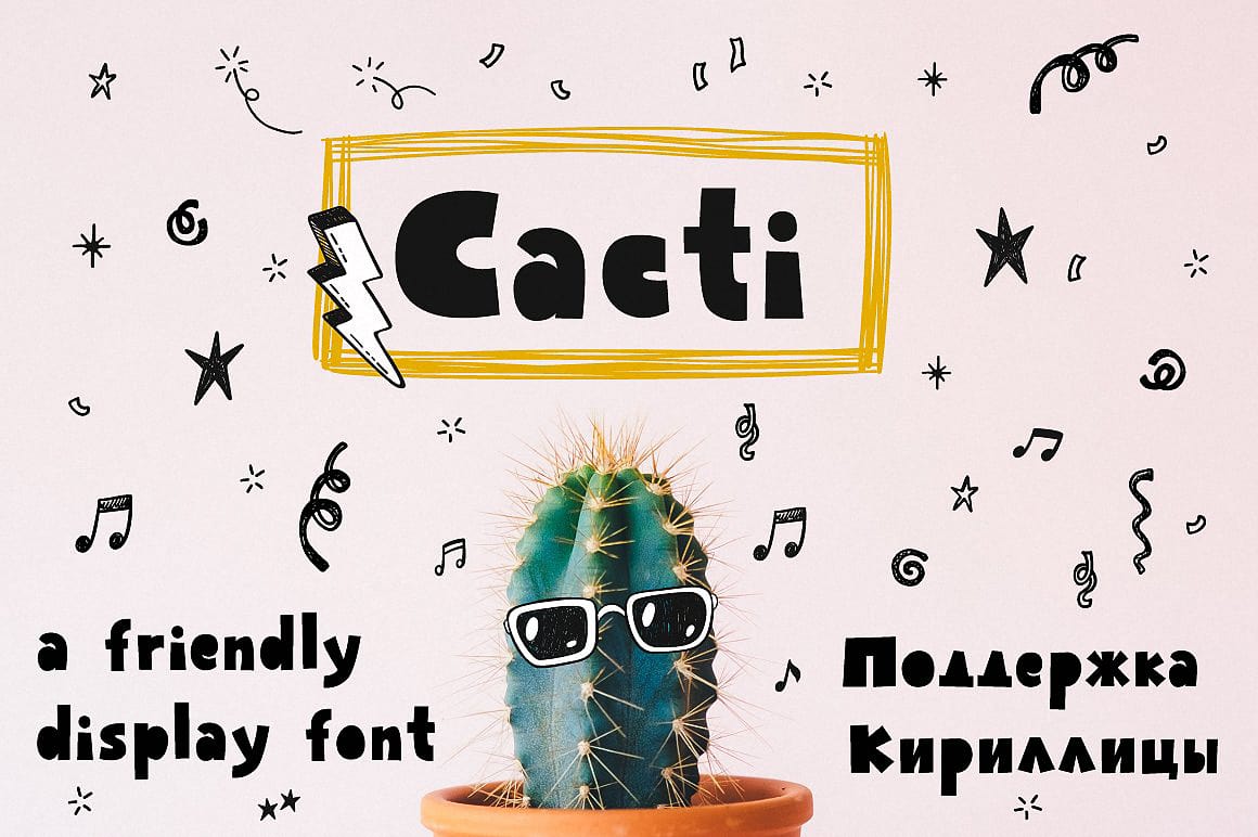 Download Cacti display font (typeface)