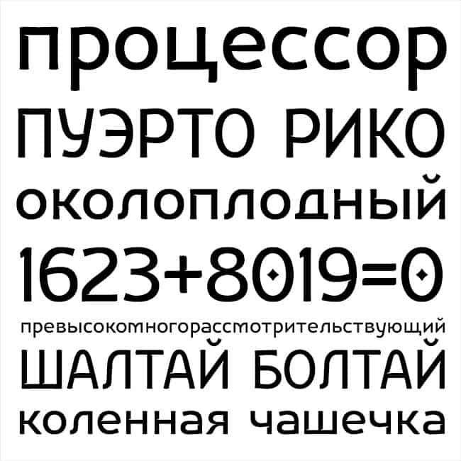 Download Nikodecs font (typeface)