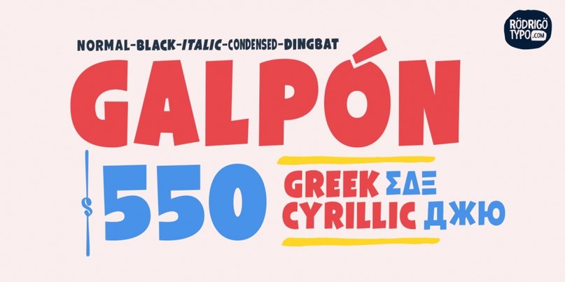 Download galpon font (typeface)
