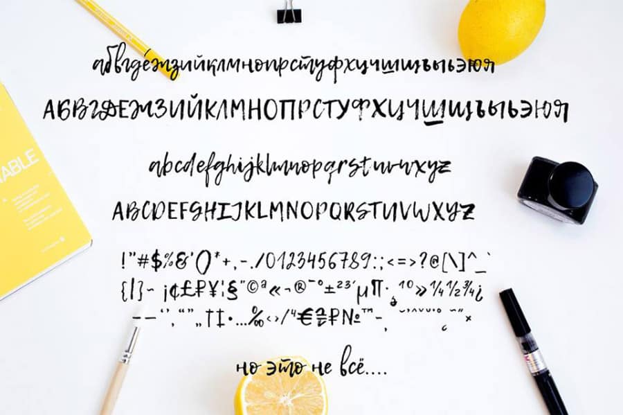 Download Lemon Tuesday font (typeface)